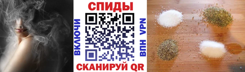 купить наркоту  Заводоуковск  Бутират буратино 