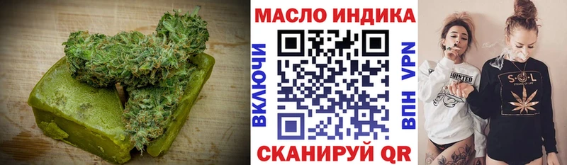 дарк нет состав  blacksprut маркетплейс  Заводоуковск  Canna-Cookies марихуана 