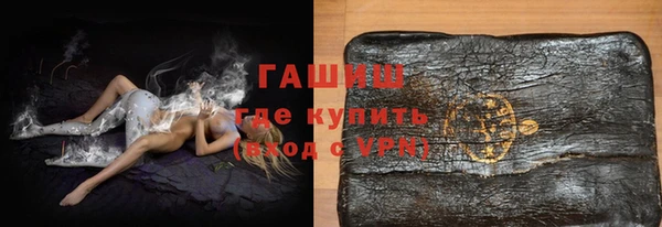 мефедрон Баксан