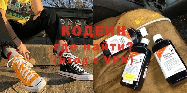 дживик Балахна