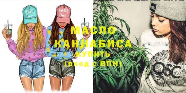 мефедрон Баксан