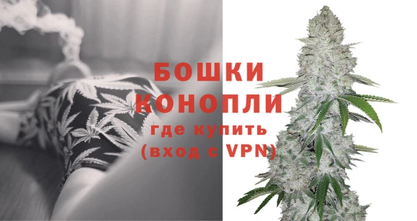 первитин Балабаново