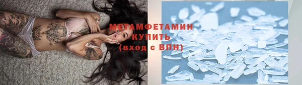 дживик Балахна
