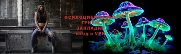 первитин Балабаново