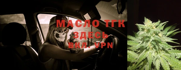 мефедрон Баксан