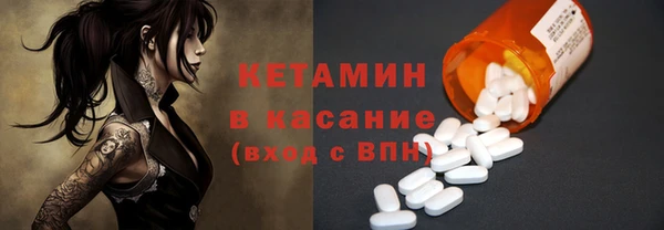 дживик Балахна