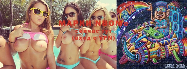мефедрон Баксан