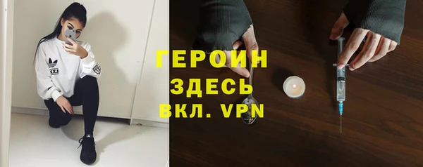 мяу мяу мука Заводоуковск