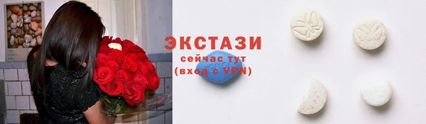 мефедрон Баксан