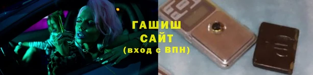 дурь Заволжье