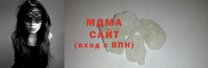 мефедрон Баксан