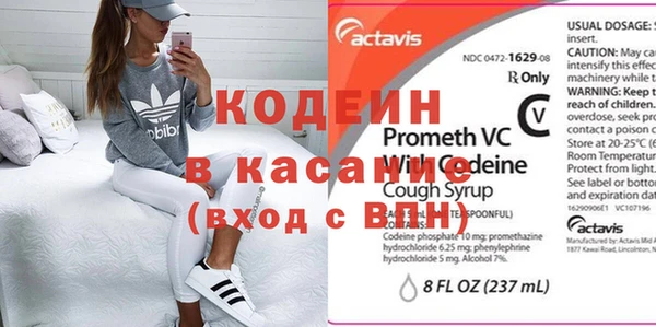 дживик Балахна