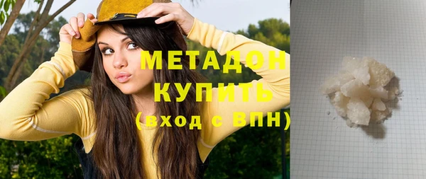 дживик Балахна