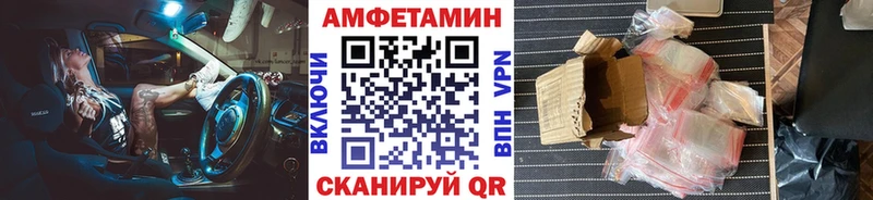 МЕГА   Заводоуковск  Первитин винт  shop телеграм  дарнет шоп 